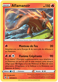 Carte Pokémon Peu commune Aflamanoir 41/264 de la série Poing de Fusion