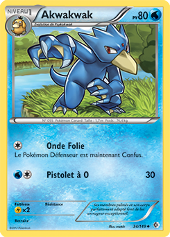 Carte Pokémon Akwakwak 34/149 de la série Frantières Franchies en vente au meilleur prix