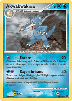 Carte Pokémon Rare Akwakwak 28/132 de la série Merveilles Secrètes
