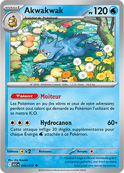 Carte Pokémon Akwakwak 40/217 de la série Héros Transcendants en vente au meilleur prix