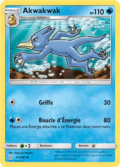 Carte Pokémon Akwakwak 41/236 de la série Éclipse Cosmique en vente au meilleur prix