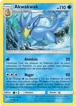 Carte Pokémon Peu commune Akwakwak 27/181 de la série Duo de Choc