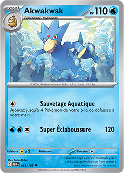 Carte Pokémon Akwakwak 55/165 de la série 151 en vente au meilleur prix