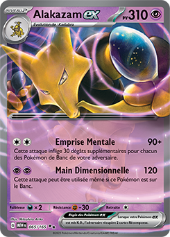 Carte Pokémon Alakazam ex 65/165 de la série 151 en vente au meilleur prix