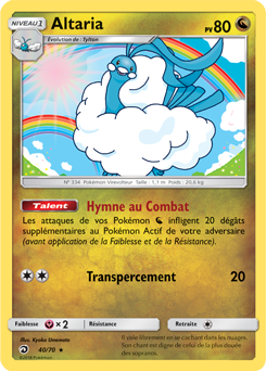 Carte Pokémon Altaria 40/70 de la série Majesté des Dragons en vente au meilleur prix