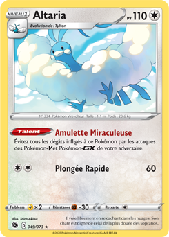 Carte Pokémon Altaria 049/073 de la série La Voie du Maître en vente au meilleur prix