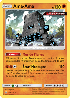Carte Pokémon Holographique Rare Ama-Ama 106/214 de la série Alliance Infallible