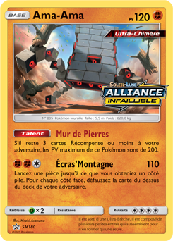 Carte Pokémon Promo Ama-ama SM180 de la série Promos Soleil et Lune