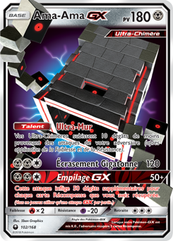 Carte Pokémon Pokémon GX Ama-Ama GX 102/168 de la série Tempête Céleste