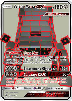 Carte Pokémon Pokémon Full Art Ama-Ama GX 159/168 de la série Tempête Céleste