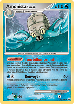 Carte Pokémon Amonistar 26/100 de la série Aube Majestueuse en vente au meilleur prix