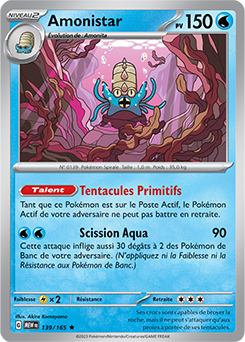 Carte Pokémon Amonistar 139/165 de la série 151 en vente au meilleur prix