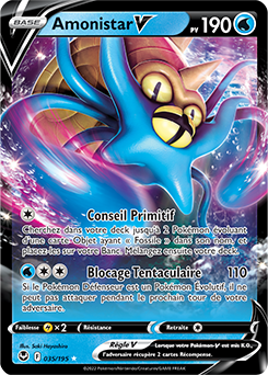 Carte Pokémon Ultra rare V Amonistar V 035/195 de la série Tempête Argentée