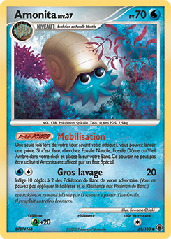 Carte Pokémon Amonita 69/100 de la série Aube Majestueuse en vente au meilleur prix