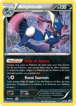 Carte Pokémon Promo Amphinobi XY24 de la série Promos XY