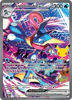 Carte Pokémon Illustration spéciale rare Amphinobi ex 148/128 de la série 30e Anniversaire