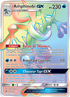 Carte Pokémon Secrète Rainbow GX Amphinobi GX 133/131 de la série Lumière Interdite