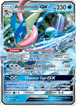 Carte Pokémon Amphinobi GX 24/131 de la série Lumière Interdite en vente au meilleur prix