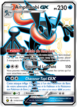 Carte Pokémon Amphinobi GX SV56/SV94 de la série Destinées Occultes en vente au meilleur prix