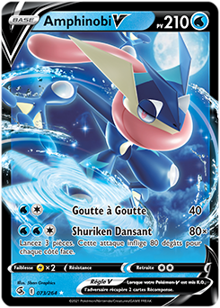 Carte Pokémon Ultra rare V Amphinobi V 73/264 de la série Poing de Fusion