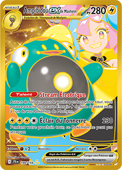 Carte Pokémon Hyper rare Ampibidou ex de Mashynn 188/159 de la série Aventures Ensemble
