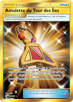Carte Pokémon Amulette du Tour des Îles 265/236 de la série Éclipse Cosmique en vente au meilleur prix