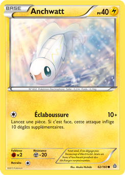 Carte Pokémon Commune Anchwatt 62/160 de la série Primo Choc