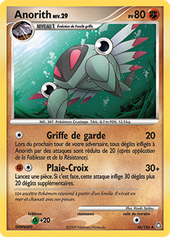 Carte Pokémon Anorith 46/146 de la série Eveil des Légendes en vente au meilleur prix