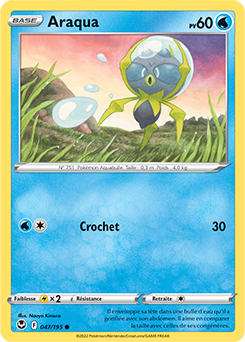 Carte Pokémon Communes Araqua 047/195 de la série Tempête Argentée