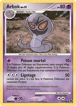 Carte Pokémon Arbok 33/106 de la série Duels au Sommet en vente au meilleur prix