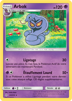 Carte Pokémon Arbok 63/214 de la série Alliance Infallible en vente au meilleur prix