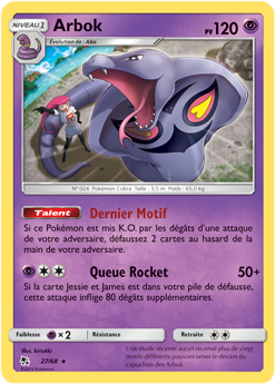 Carte Pokémon Arbok 27/68 de la série Destinées Occultes en vente au meilleur prix