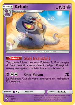 Carte Pokémon Arbok 37/73 de la série Légendes Brillantes en vente au meilleur prix