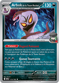 Carte Pokémon Peu commune Arbok de la Team Rocket 113/182 de la série Rivalités Destinées