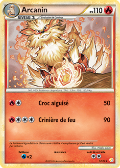 Carte Pokémon Holographique Rare Arcanin 1/123 de la série HeartGold SoulSilver