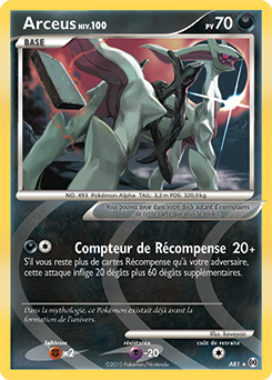 Carte Pokémon Arceus AR1 de la série Arceus en vente au meilleur prix