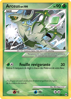 Carte Pokémon Arceus AR2 de la série Arceus en vente au meilleur prix