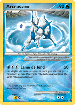 Carte Pokémon Arceus AR4 de la série Arceus en vente au meilleur prix