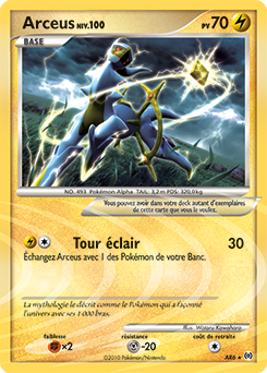 Carte Pokémon Arceus AR6 de la série Arceus en vente au meilleur prix