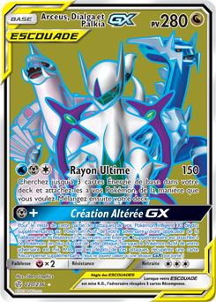 Carte Pokémon Arceus Dialga Palkia GX 220/236 de la série Éclipse Cosmique en vente au meilleur prix