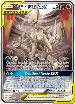 Classeur de cartes Pokemon Arceus