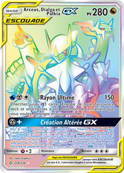 Carte Pokémon Arceus Dialga Palkia GX 258/236 de la série Éclipse Cosmique en vente au meilleur prix