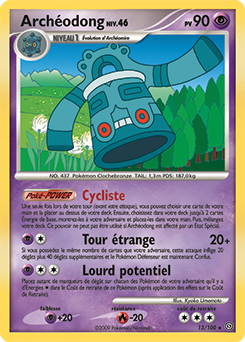 Carte Pokémon Rare Archéodong 13/100 de la série Tempête