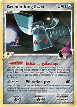 Carte Pokémon Archéodong 41/127 de la série Platine en vente au meilleur prix