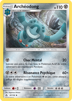 Carte Pokémon Peu commune Archéodong 87/156 de la série Ultra Prisme