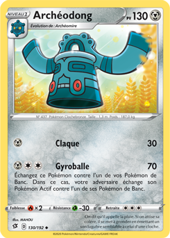 Carte Pokémon Peu commune Archéodong 130/192 de la série Clash des Rebelles