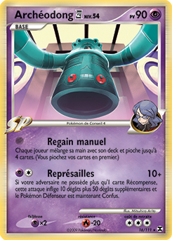 Carte Pokémon Rare Archéodong Conseil 4 16/111 de la série Rivaux Émergents