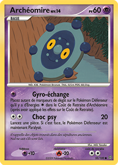 Carte Pokémon Commune Archéomire 55/100 de la série Tempête
