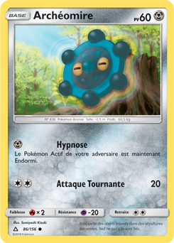 Carte Pokémon Archéomire 86/156 de la série Ultra Prisme en vente au meilleur prix