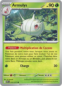 Carte Pokémon Armulys 12/217 de la série Héros Transcendants en vente au meilleur prix